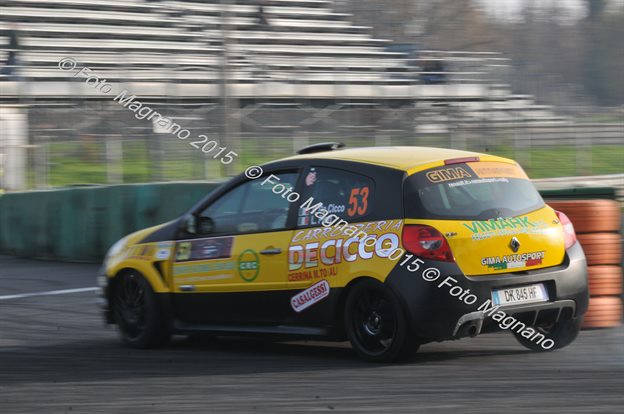 DSC_4849.JPG
